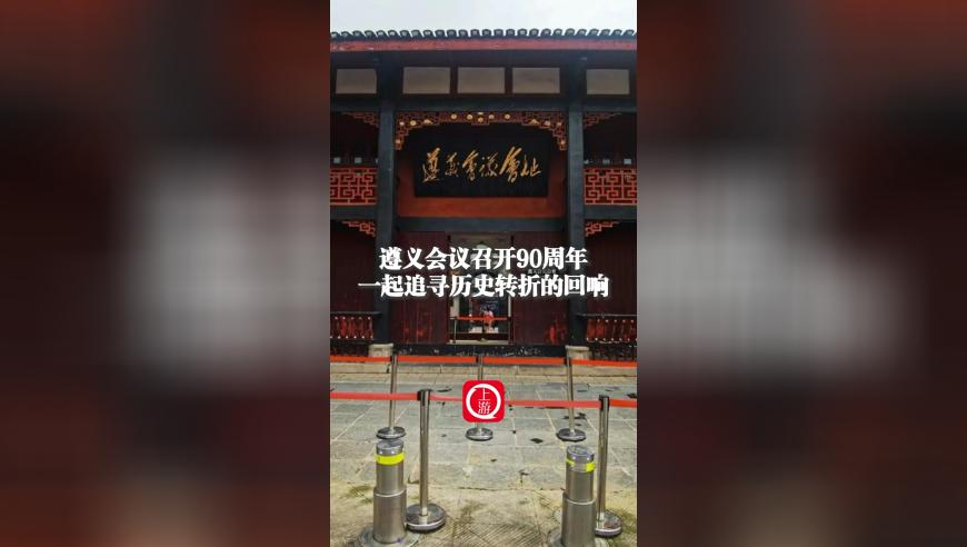 大V：美国知道自己赢不了贸易战,澳门六开彩开奖佶果,整体规划执行讲解_视频版V12.65