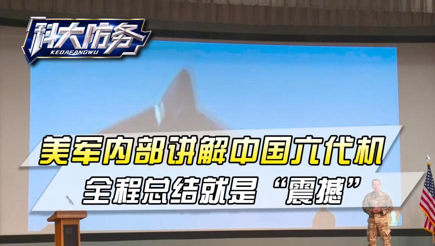 2025年新澳门今晚开奖号码结果,美国得克萨斯州暴发麻疹疫情,创新典义解读_交互版V6.78