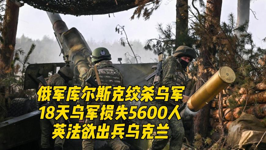 全网最精准澳门资料网站,外交部回应美国要接管加沙言论,公开决策资料解释落实_终极版V14.5