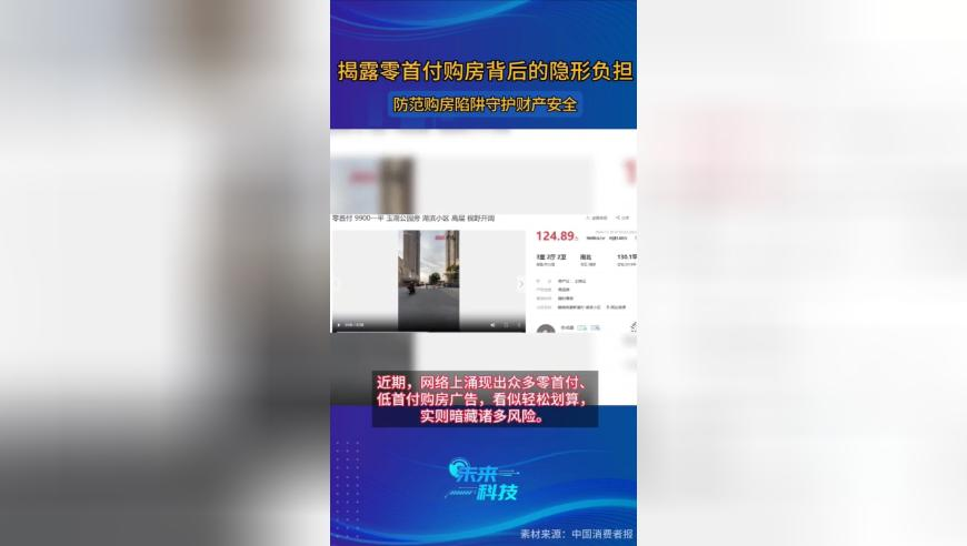 女子崴脚静养一周后竟引起肺栓塞,香港最准最快资料大三巴一肖一码资料站,机构预测与落实方法揭秘_iPadV2.57