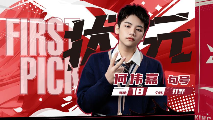 天天开好彩2025澳门,前瞻性战略落实探讨_社交版V10.51