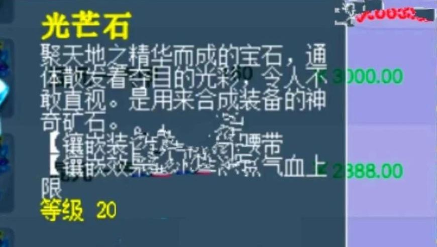 七星连珠真相来了,kj345-澳门最快开奖现场,公开决策资料解释落实_手游版V4.93