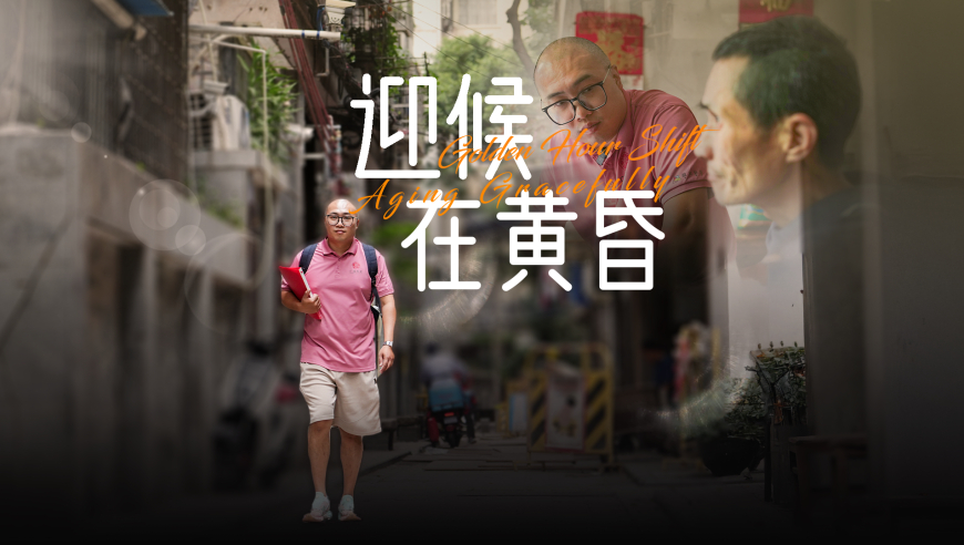 2025澳门资料大全免费十开奖记录今晚,美国法院判腾讯视频胜诉获赔6.16亿,典故解疑_界面版V6.37
