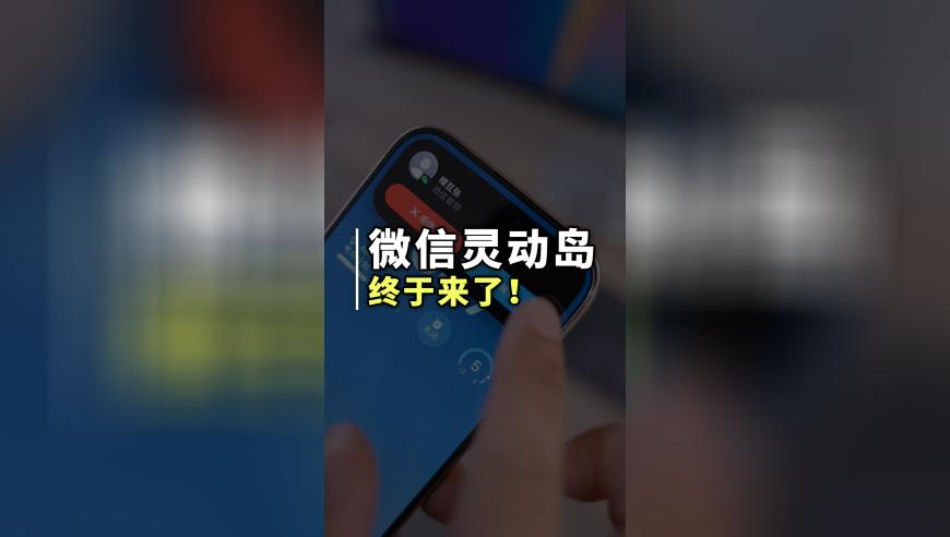 3岁男孩从27楼走廊坠亡,天空彩票与你同行手机开奖报码,机构预测与落实方法揭秘_豪华版V1.1