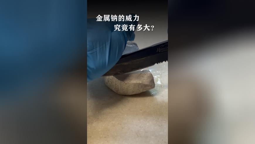手机自己下单1.5万元手表,二四六天天彩免費資料大全246,全面解答解释落实_精英版V14.81