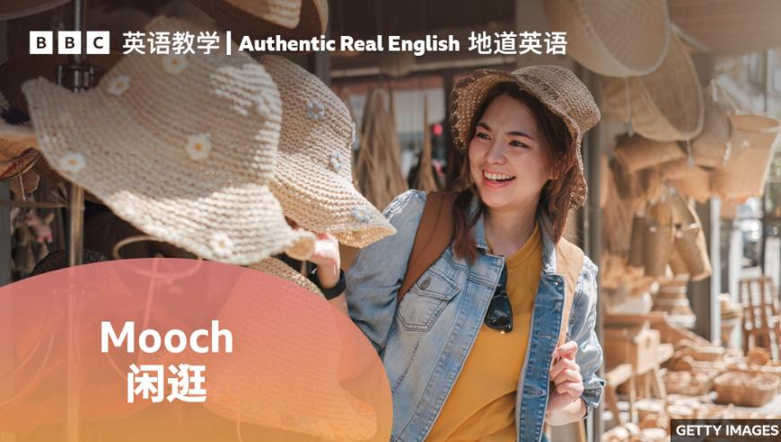 曝火箭从老鹰交易得到科迪·泽勒,澳门天天彩精准正版资料大全,广泛的解释落实方法分析_铂金版V1.30