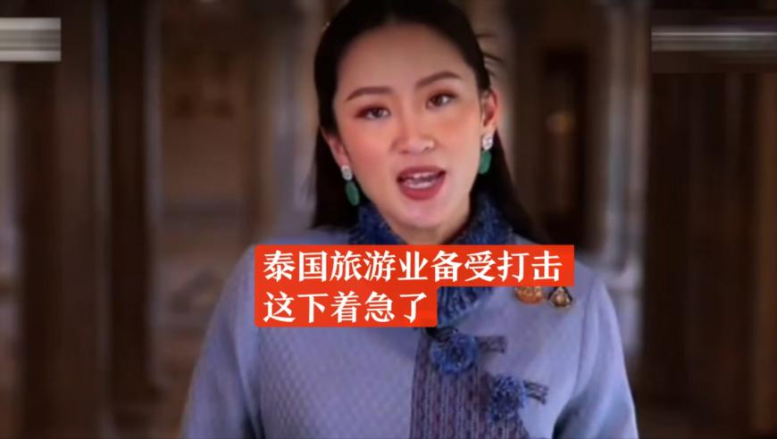 32岁中国计量大学讲师石召君病逝,2025年香港资料精准开码结果,全面解答解释落实_交互版V2.34