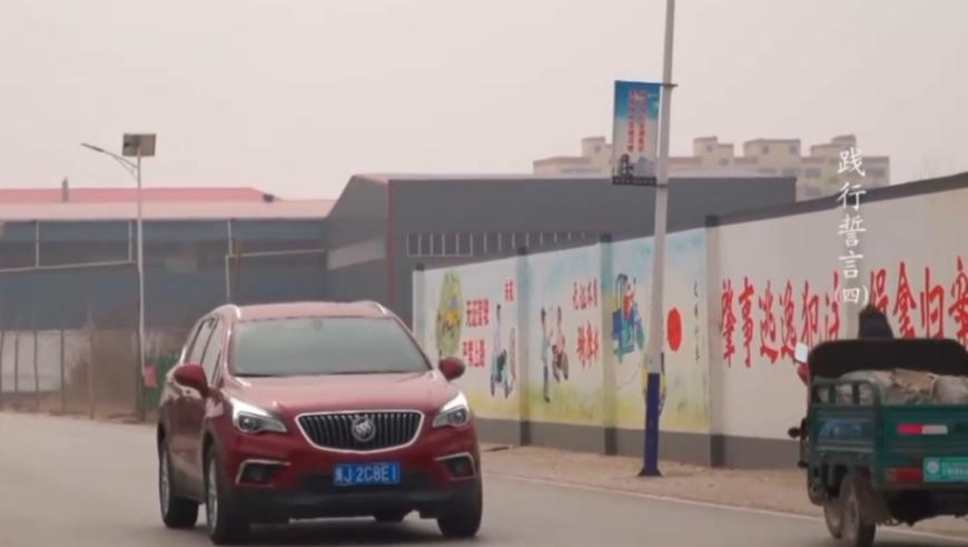 管家婆澳门免费公开,特朗普上任在即 “三把火”烧得,重点解答解释落实_手机版V7.8