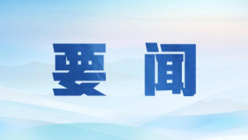 各国运动员共赴冰雪之约,118图库彩图免费大全2025澳门,社会责任方案执行_测试版V14.44