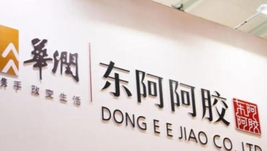 管家婆精准资料大全一,网红瑶一瑶陷摆拍争议,全面解答解释落实_iosV5.40