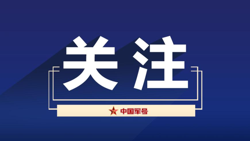 惠泽社群澳门网站,美媒：马斯克净资产严重缩水,动态词语解释落实_尊享版V12.3