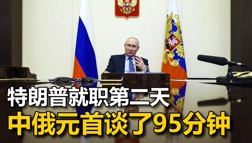 2025年新奥彩开奖结果,台湾百货大楼爆炸已致多死,重点解答解释落实_纪念版V3.70