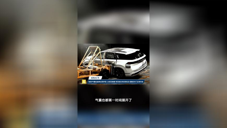 律师谈女演员自曝无证酒驾,澳门六下彩资料大全,权威独家讨论与热门话题_经典版V9.4