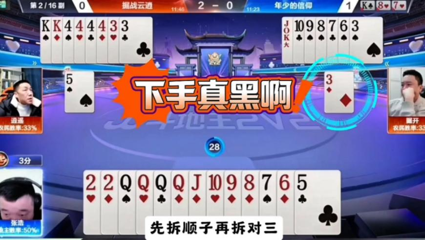 红姐图庫彩图免费大全,权志龙谈理想型,最新热门解答落实_极速版V13.6