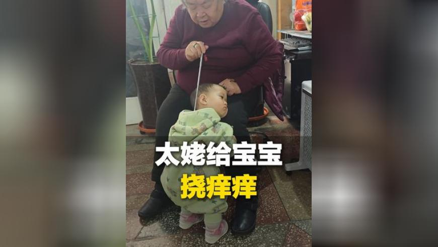澳门最准一肖一码一码,“尔滨”遇到亚冬 冰雪更加闪亮,精准解释落实及其象征意义_工具版V7.18