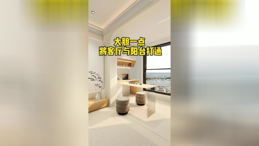 管家婆期期准精选正版资料价值,比亚迪收购蔚来?谣言,精准解释落实的人生哲理_界面版V12.46