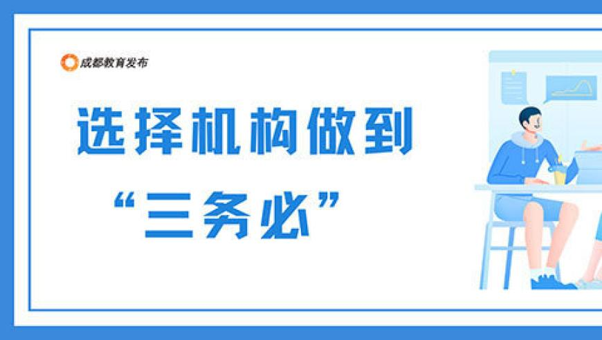 唐艺昕挑战世界最长滑索,2025年澳门正版资料大全公开,精准解释落实的人生哲理_内测版V13.13