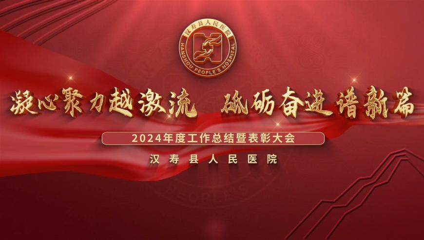 胡锡进解读万斯如何羞辱欧洲,2025年管家婆资料正版大合,创造力策略实施推广_破例版V1.91