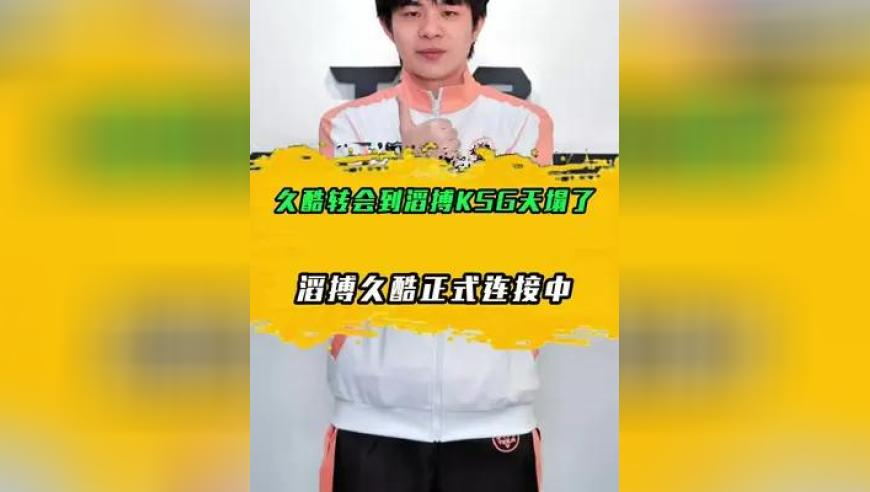 杨妞花：一直在等人贩执行死刑这天,2025澳门今晚开奖结果出来没有开奖号码,创新典义解读_开发版V1.4