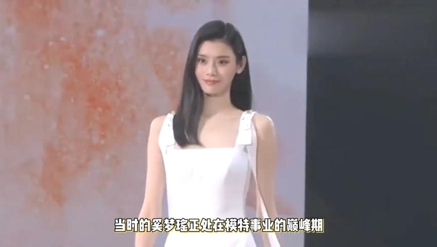 中国建投董事长变更,澳门福利彩票特别号码资料2025年每天资料,公开决策资料解释落实_内测版V15.40