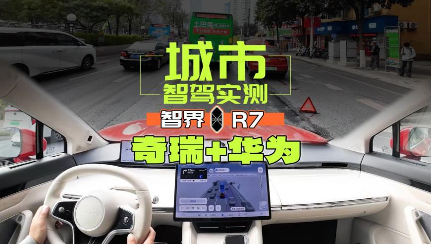 旧澳门开奖结果2025开奖记录今晚新老奥新,樊A,展开解析落实_游戏版V12.29