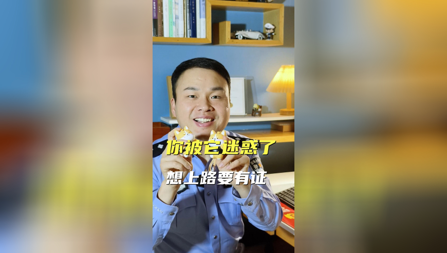 2024年商业银行累计净利润,26家天天好彩免费资料大全天下彩9944,社会责任方案执行_入门版V10.98
