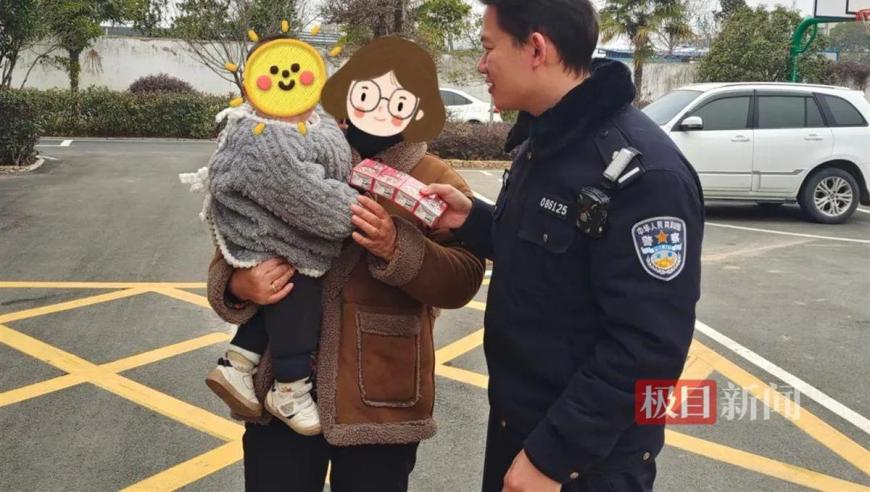 马库斯抵京一下车就收到鲜花,48kccm澳彩资料库大全,最新答案解释落实_投资版V2.73