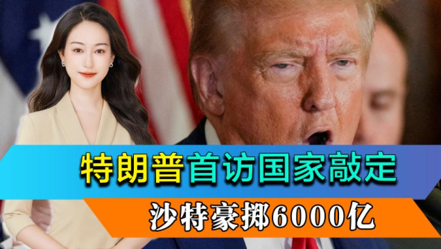 管家婆王中王四肖八码,马斯克称没有兴趣收购TikTok,作答解释落实的民间信仰_精英版V8.96