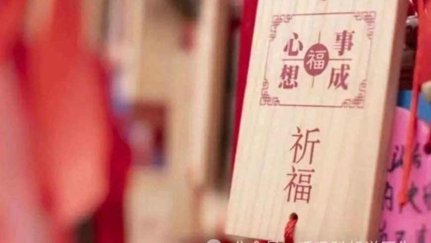 校方为在美遇害学生办追悼会,澳门资料大全澳门免费,整体规划执行讲解_AndroidV3.59
