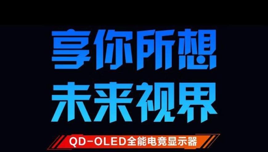 澳门2025开奖最新开奖结果查询,仙台有树开播,典故解疑_手游版V10.89
