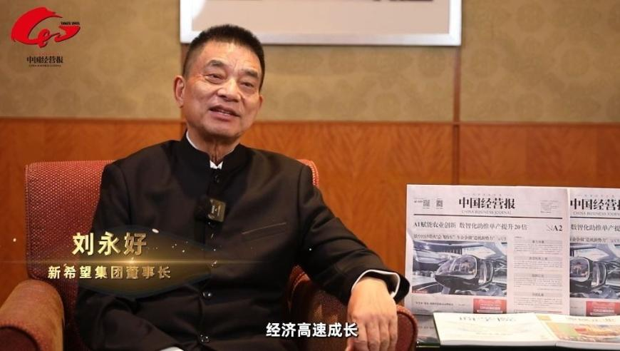 澳门八仙过海原创网,民营企业加速驶向全球大市场,准确资料解释落实_豪华版V14.48