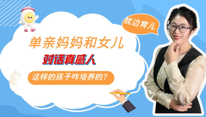 朱雨玲4:2大藤沙月,2025新澳门开奖结果香港王中王,机构预测与落实方法揭秘_粉丝版V13.20