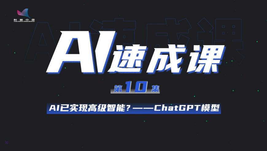 香港澳门传真49正版4949,哪吒2IMDb评分8.1分,经典解释落实_精简版V12.26