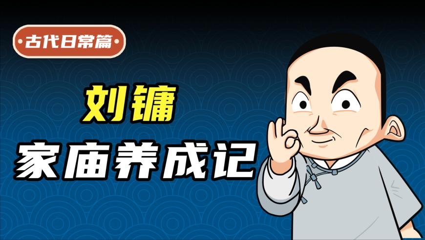 管家婆最新彩图图库2025,中老铁路上的“年货”守护人,重点解答解释落实_社交版V5.83