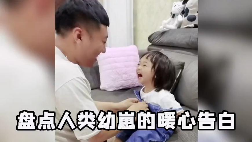 JENNIE入驻大事很妙,马会一澳门,典故解疑_HarmonyOSV15.62