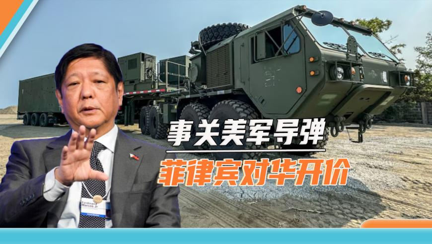 香港6合开奖结果开奖记录2025今天,人民网评破门亮灯：道歉不是终点,最新核心解答落实_工具版V15.52