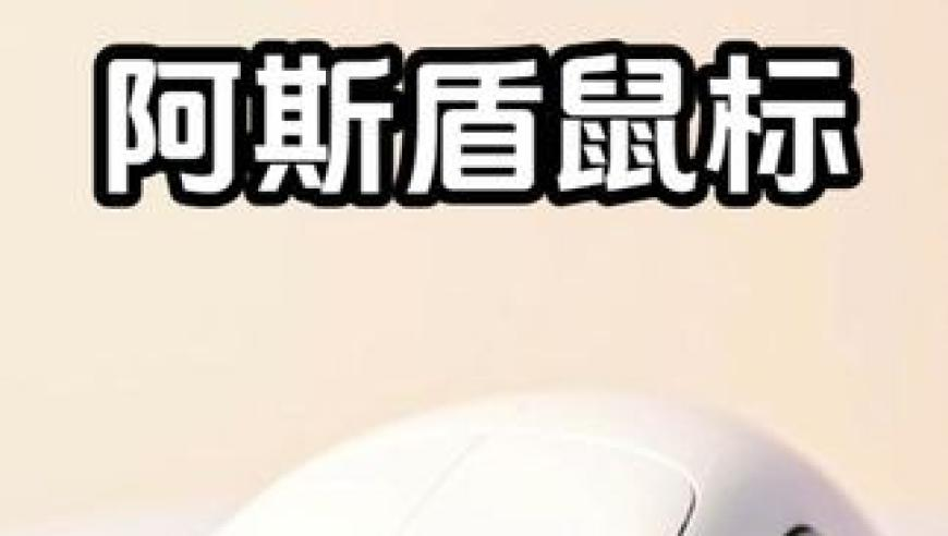 新澳门六开奖结果2025开奖直播,蛇年春节文旅市场数据亮眼,经典解释落实_破例版V12.26