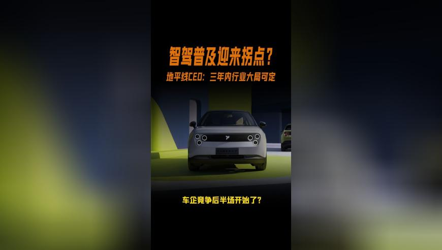 2025年澳门第306期开奖结果,民政部：让留守儿童不再孤单,创造力策略实施推广_测试版V4.85