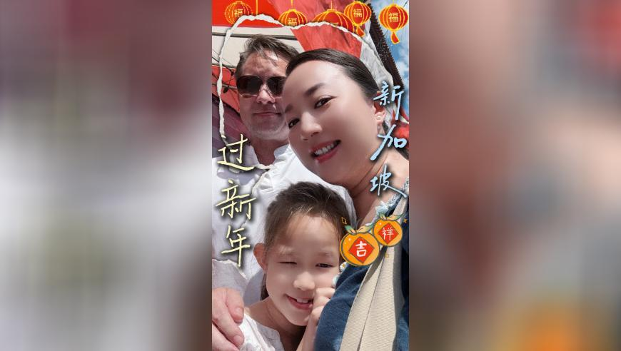 刘卫东被查,2025澳门今晚开奖,完美答案解释落实_户外版V2.14