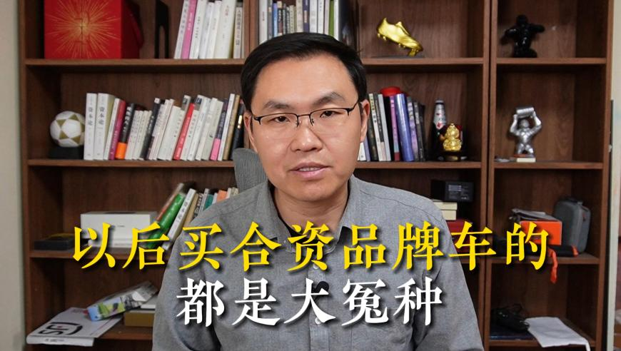 澳门亡肖图坛770602com,南北方疼痛的区别,精准解释落实及其象征意义_权威版V10.7
