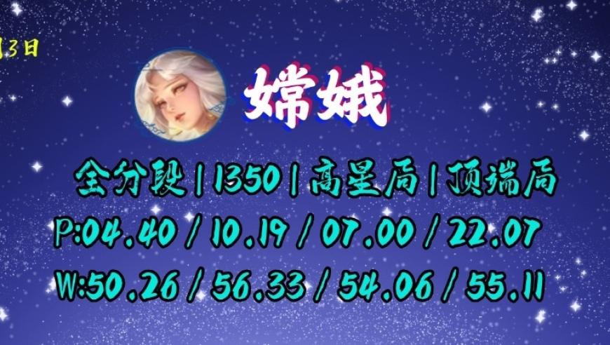 男子骗取35次高速通行费获刑,澳门彩资料大全最新最快2025年,最新正品解答落实_至尊版V2.8