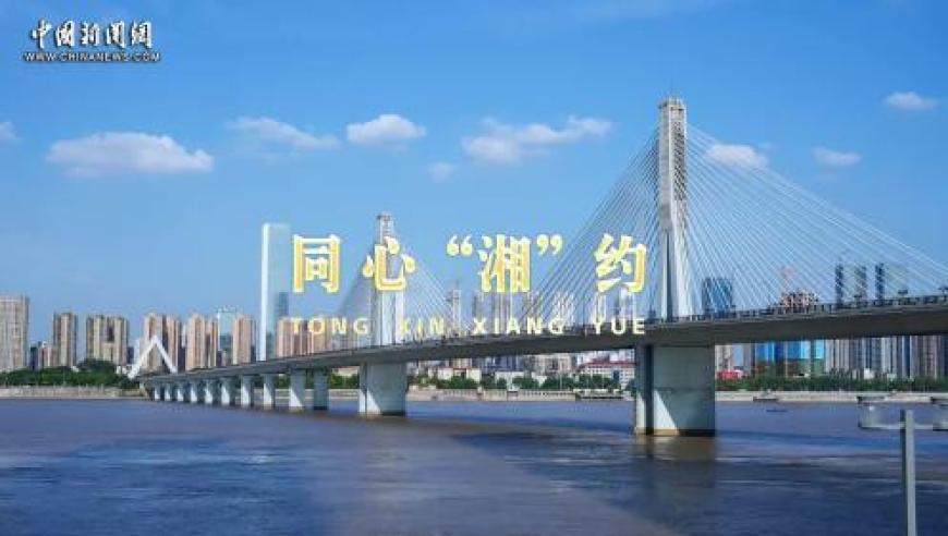 哪吒票房是在升国旗吧,澳门码精准一肖一码,广泛的解释落实支持计划_升级版V13.69
