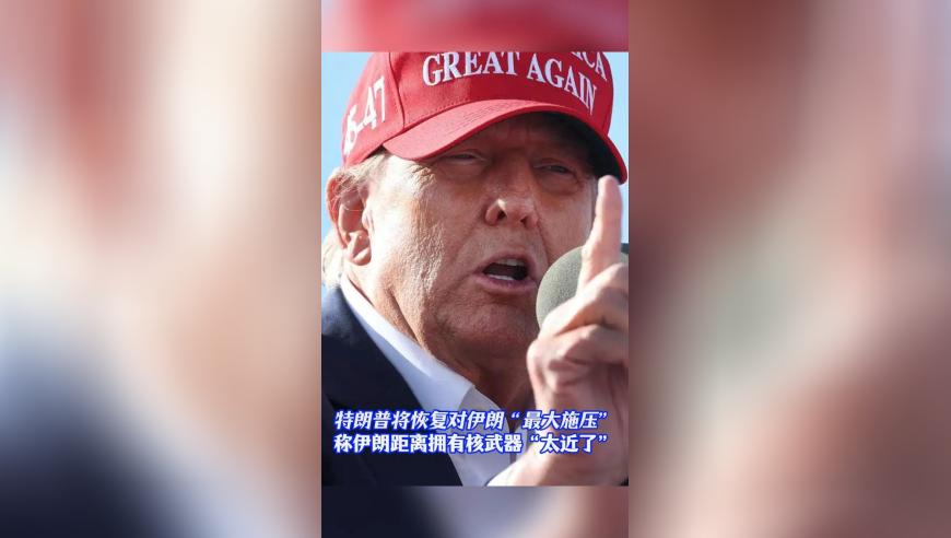 澳门六开彩现场直播十猛料,直播:人类首次商业太空行走,收益成语分析落实_正式版V5.76