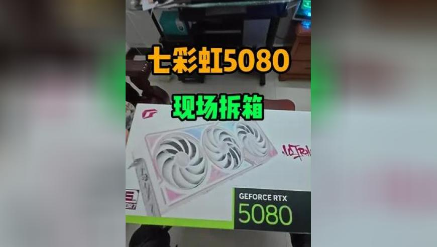2025新澳门资料查询香港王中王,萌娃看《哪吒2》后说要投诉导演,成语解释落实可能存在的问题_完整版V9.40