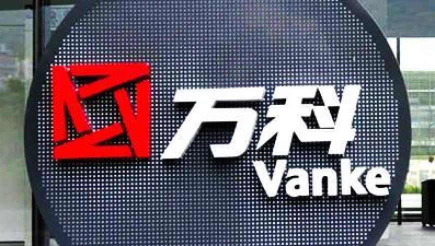 震撼世界的中国电影,天空彩天下彩二四六免费,动态词语解释落实_纪念版V6.32