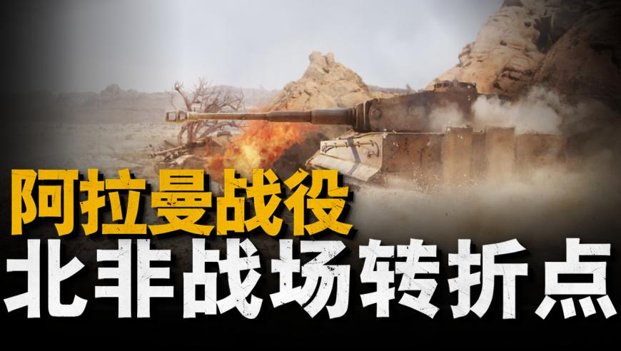 澳门六开彩开奖记录,楼市止跌回稳态势延续,全面解答解释落实_投资版V3.33