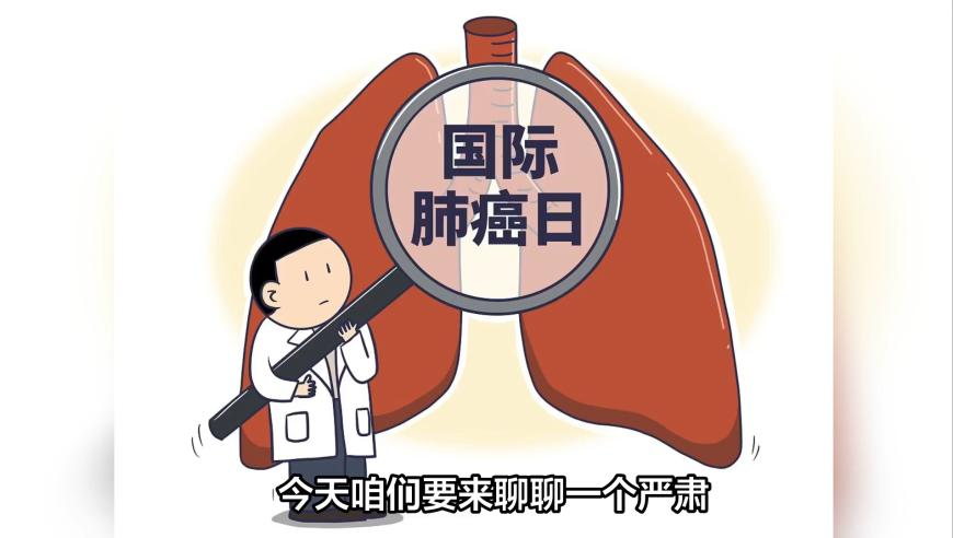 2025澳门资料六合大全,翟潇闻高考三次科二考五次,最新核心解答落实_创新版V9.47