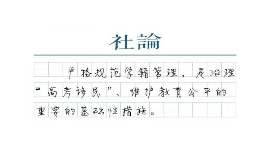 澳门今晚开奖结果2025年直播,DeepSeek回答脱单的秘籍,收益成语分析落实_枚举版V11.14