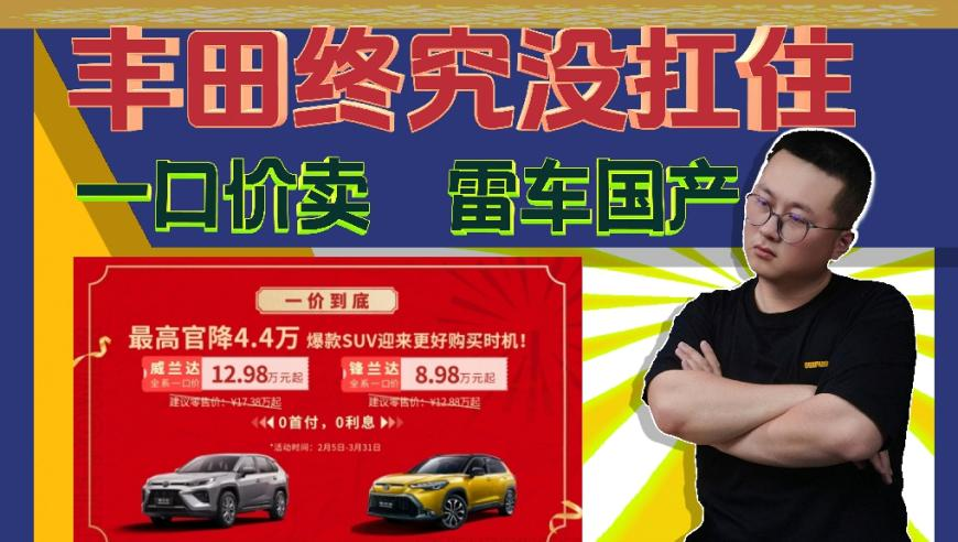 男子背上年货 无座23个小时去打工,香港正版资料免费大公开,决策资料解释落实_铂金版V11.100