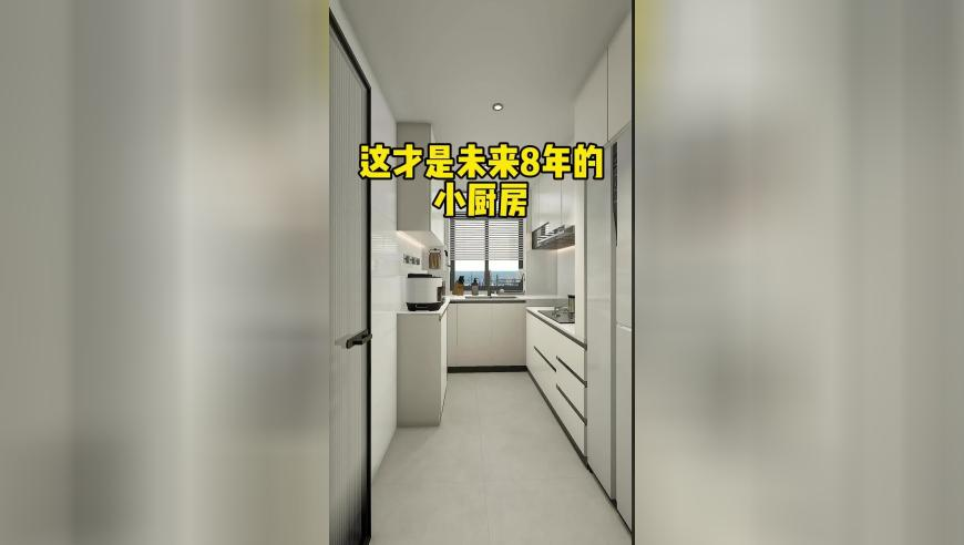 澳门2025年管家婆资料大全查找,陈芳彤代高政对唱太甜了,作答解释落实的民间信仰_增强版V3.29